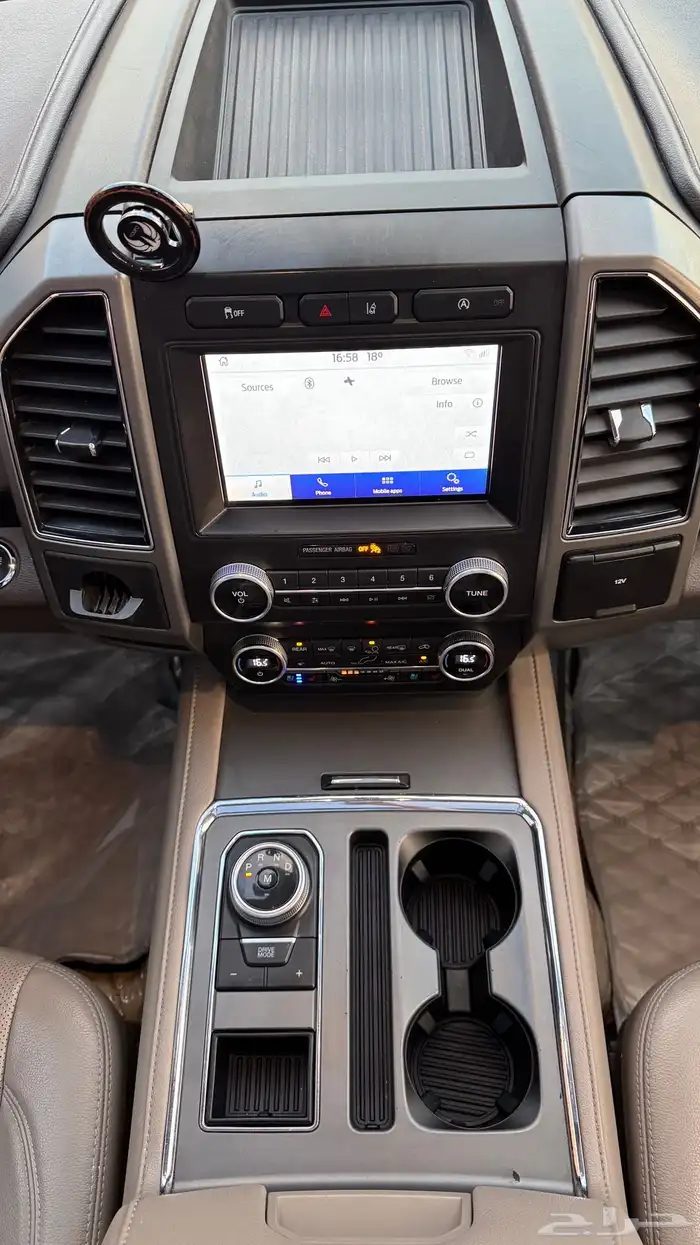 اكسبدشن 2021 نص فل 9