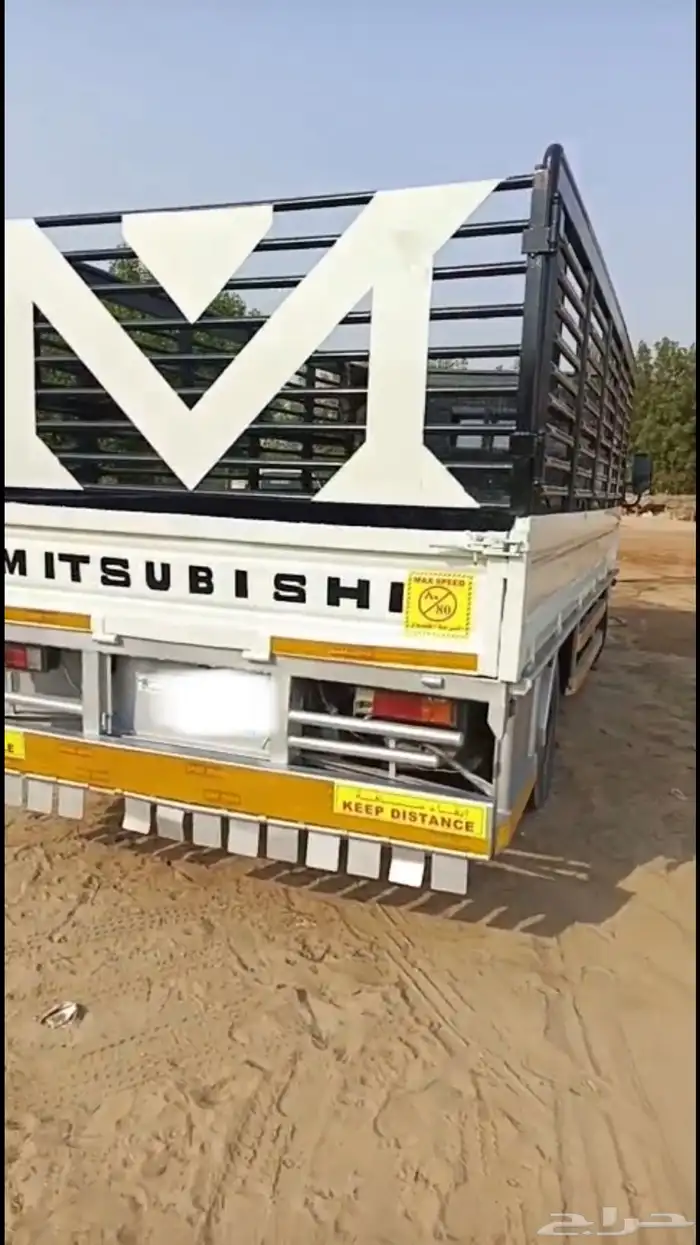 دينه للبيع 3