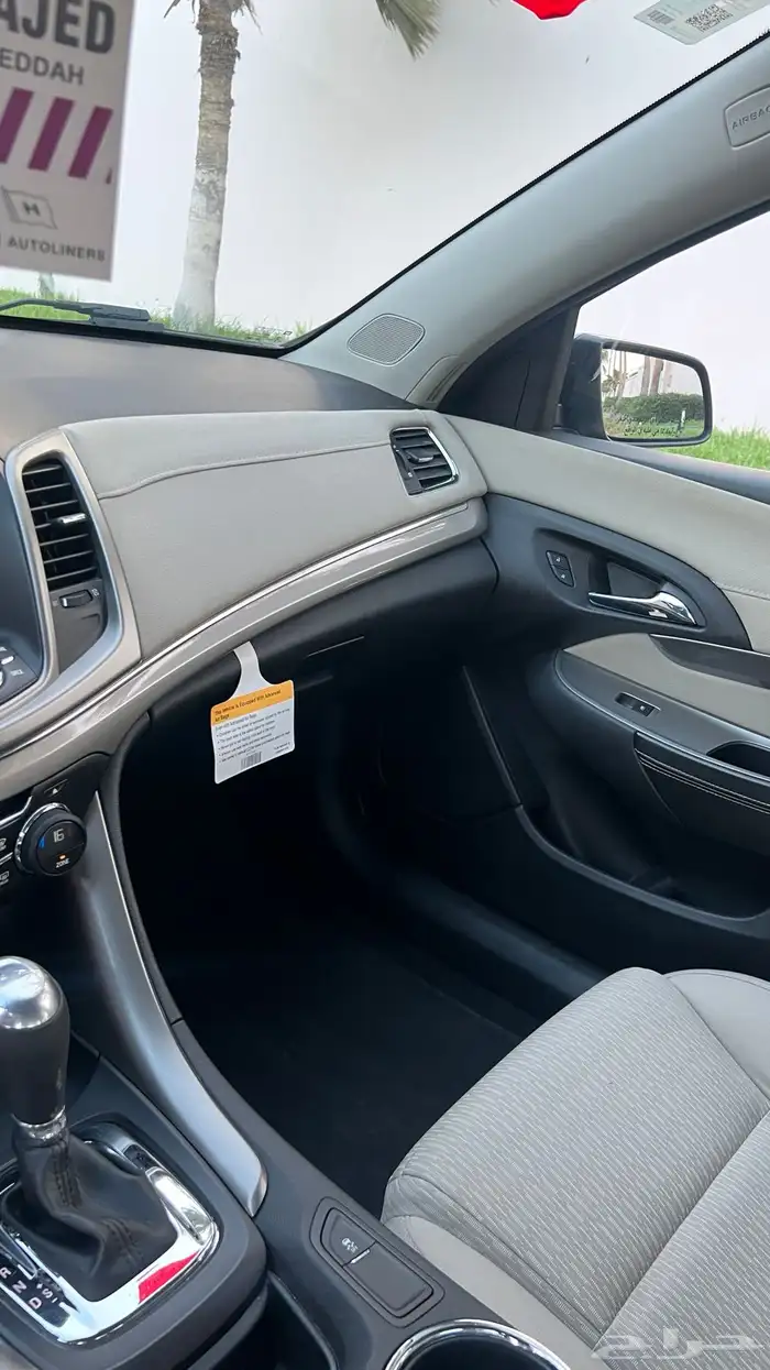 كابرس 2015 شد بلد وممشى قليل 37