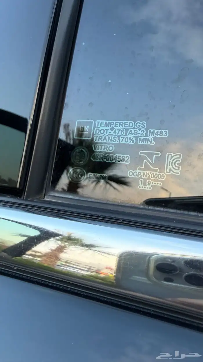 تاهو مون لايت 2020 شد بلد مخزن 79