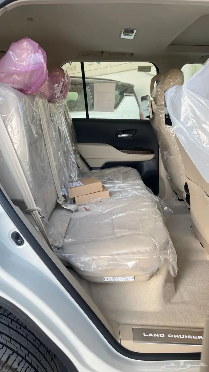 جكسار رقم 4 سعودي 2025 12