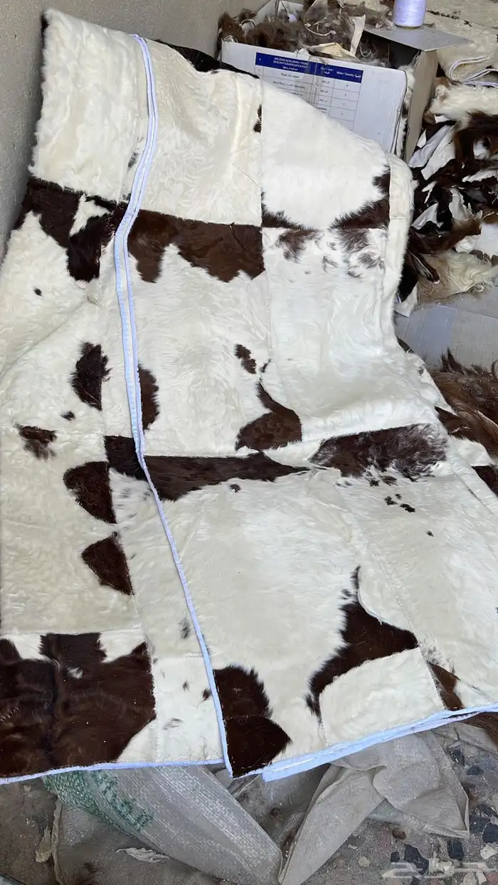 فروة فراوي فرواة طفيلي وطبيعي وصناعي جملة الجملة 42