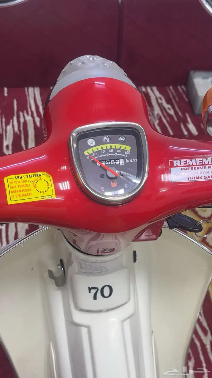 دباب هوندا 70 موديل 2025 4