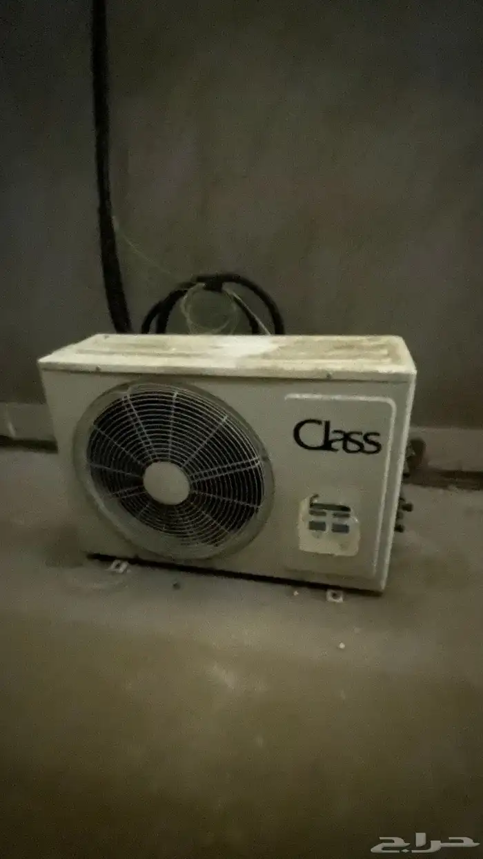 مكيف سبيلت صغير 1