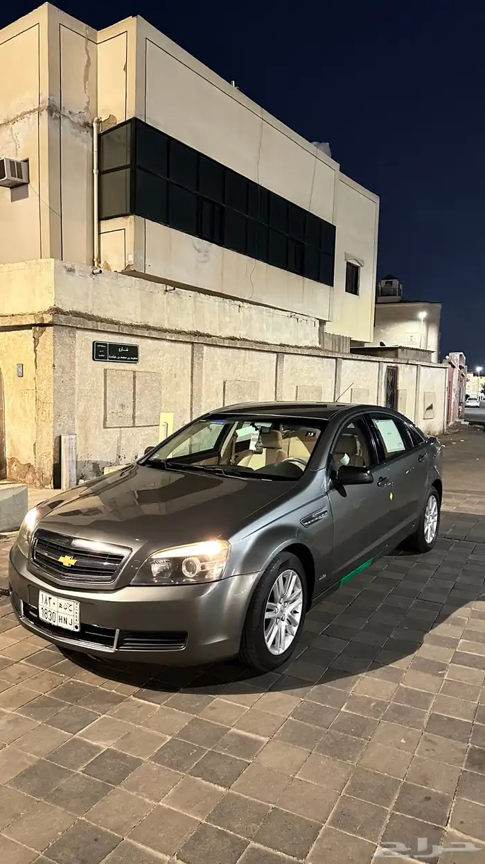 كابرس قمه با النضافة 9