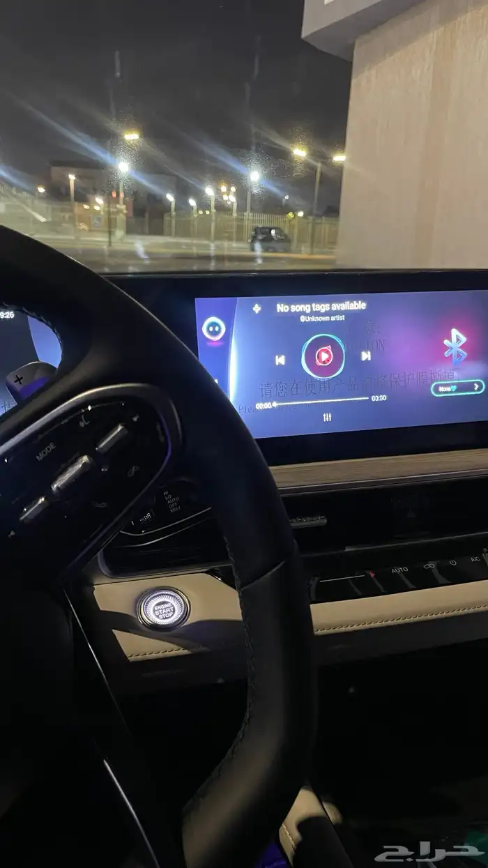 تنازل شيري اريزو 8 2025 11