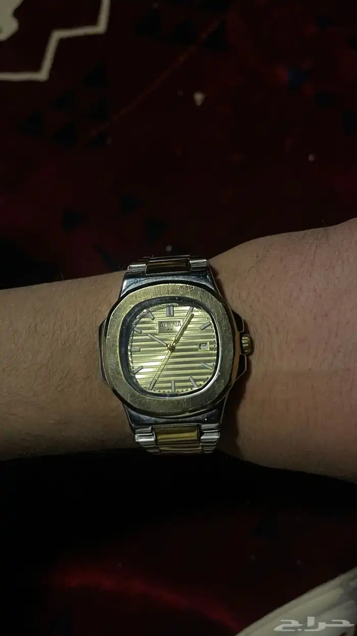 ساعه نظيفه 1