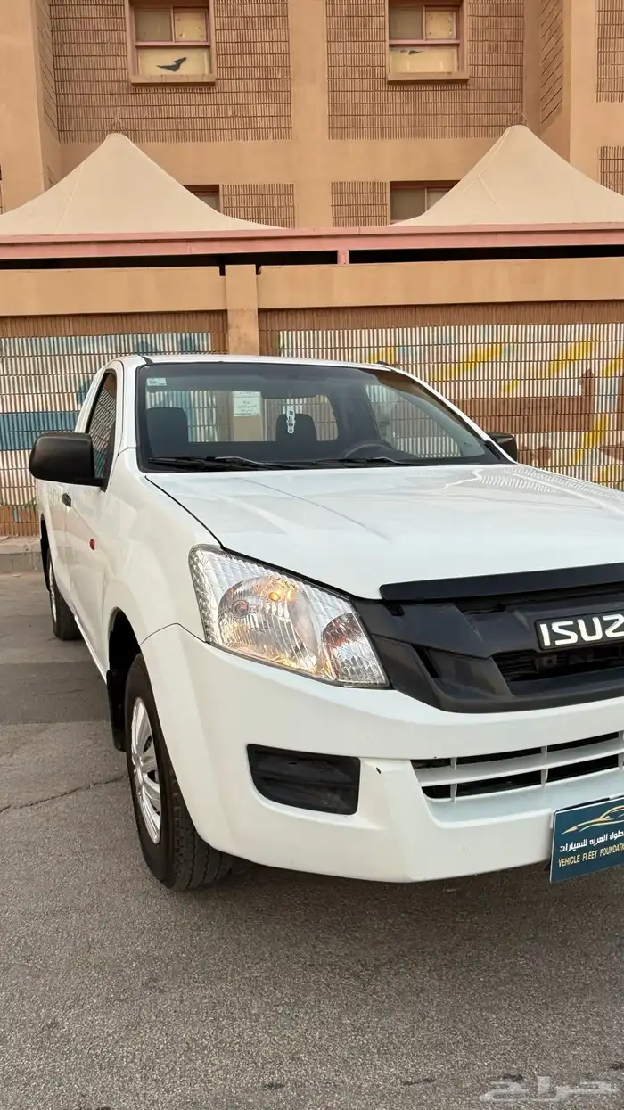 ايسوزو(2016)غماره. 3