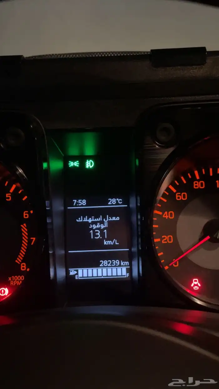 جمني 24 عادي 5