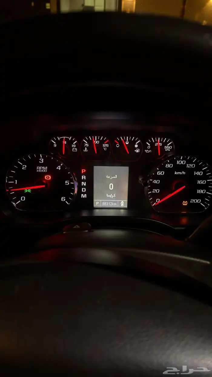 سلفرادو وارد ارامكو 18