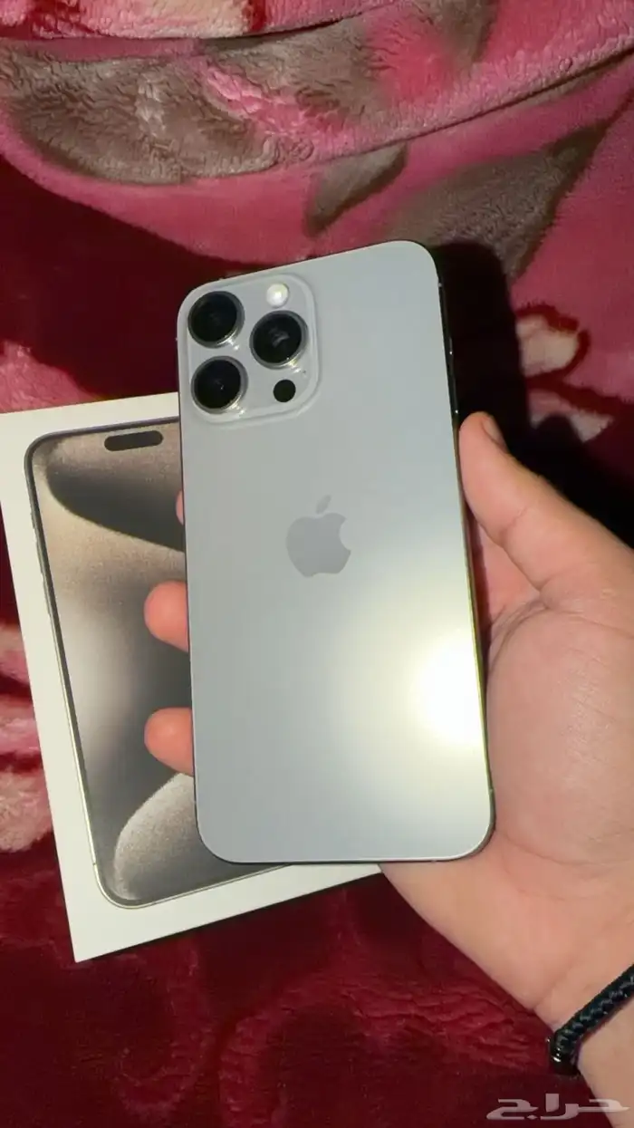 15 برو ماكس 256 قيقا 2