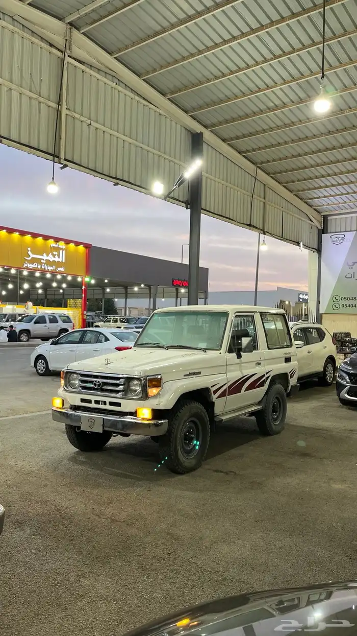 جيب ربع 2005 0