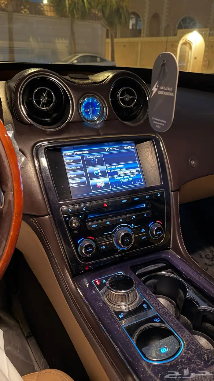 جاكوار 2012 للبيع 8