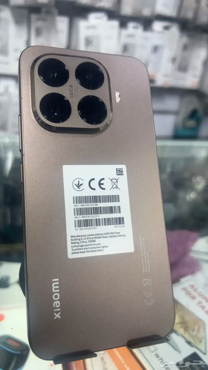 Xiaomi 15Tpro شاومي 15تي برو 2