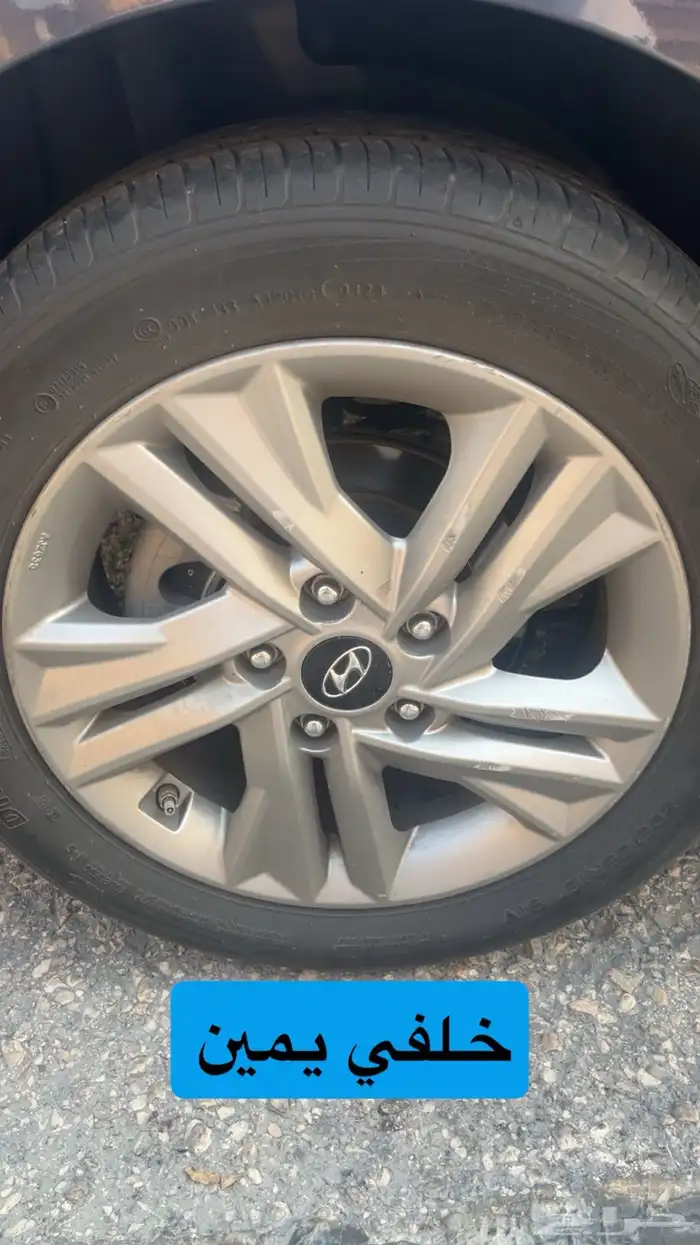 جنوط النترا نص فل 0