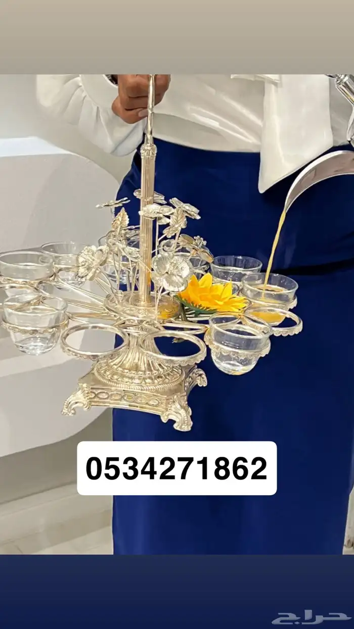 قهوجية ومضيفات بزي موحد 0