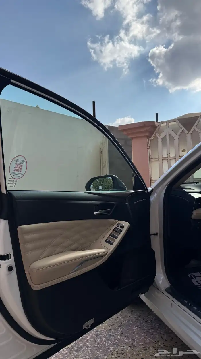 افالون 2022 14