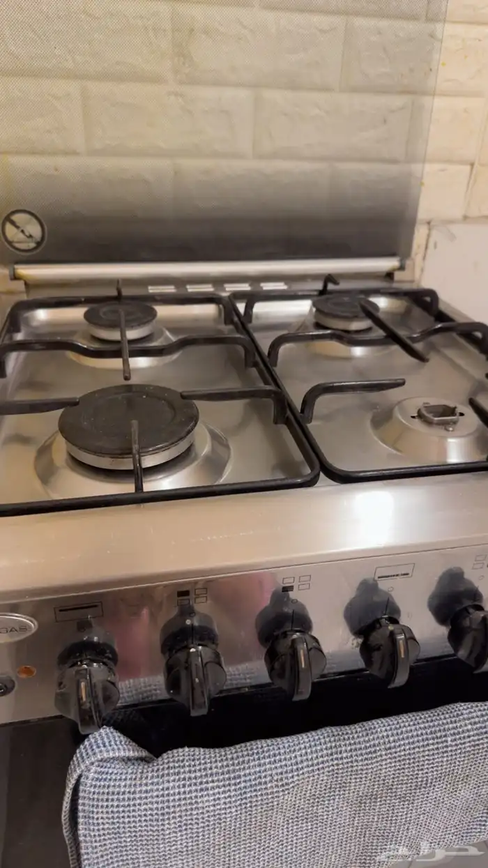 فرن غاز Glem Gas 0