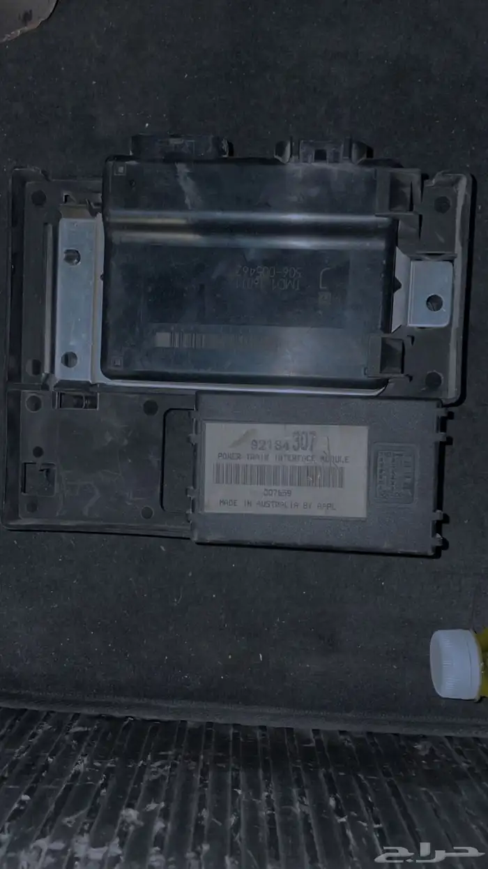 كابرس 2005-2006 5