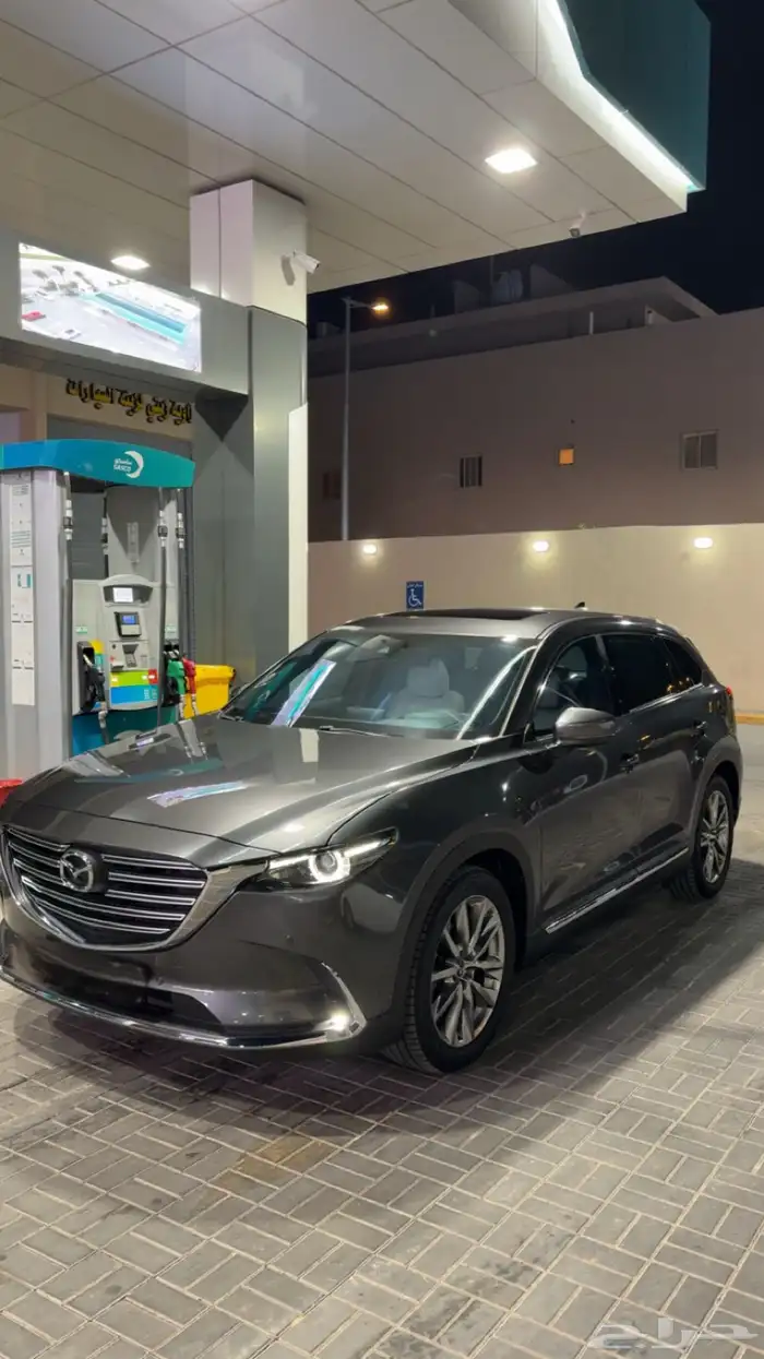 مازدا cx9 0