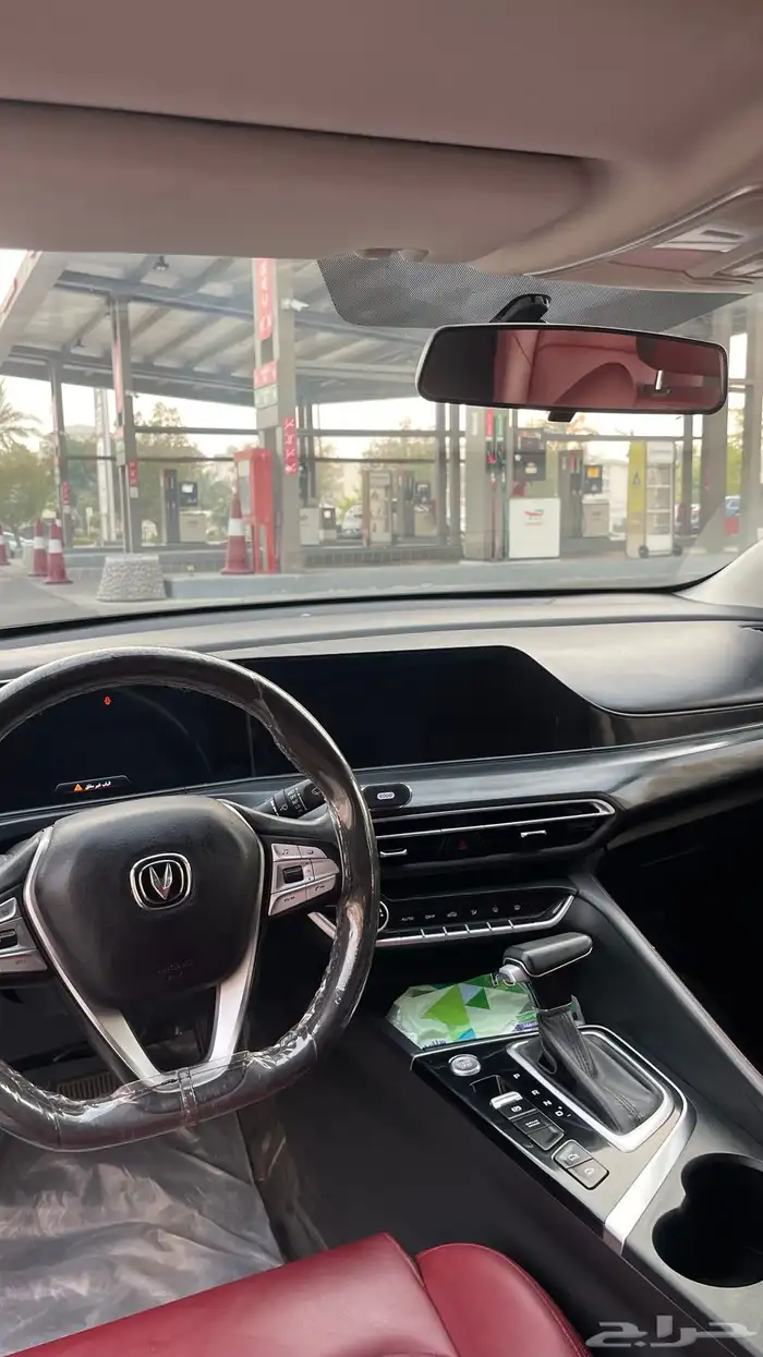 شانجان ايدو بلس 9