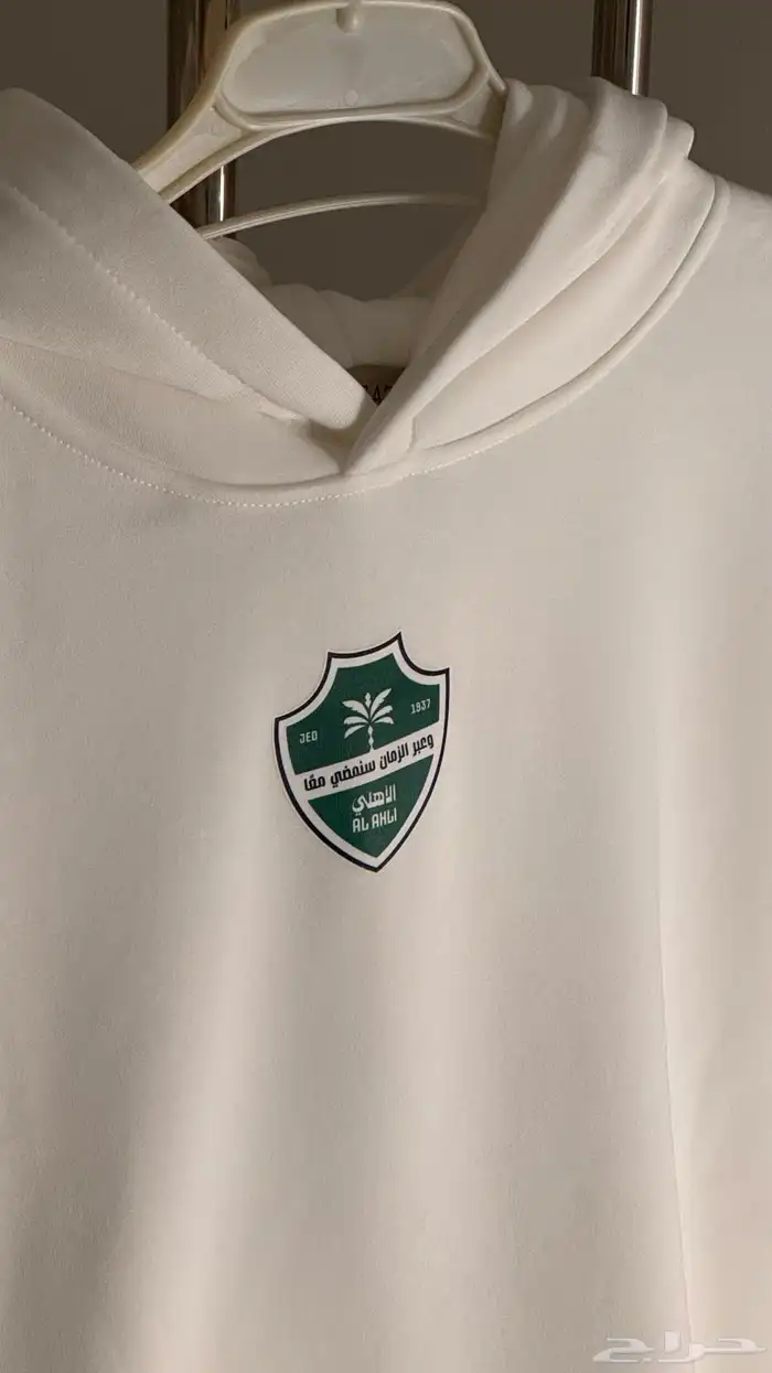 هودي الأهلي النخبوي   الفخامه بروح التشجيع 0