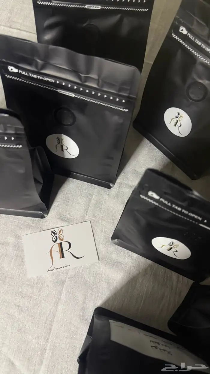 محاصيل القهوة المختصه للمتاجر وتوزيعات وبوكسات 7