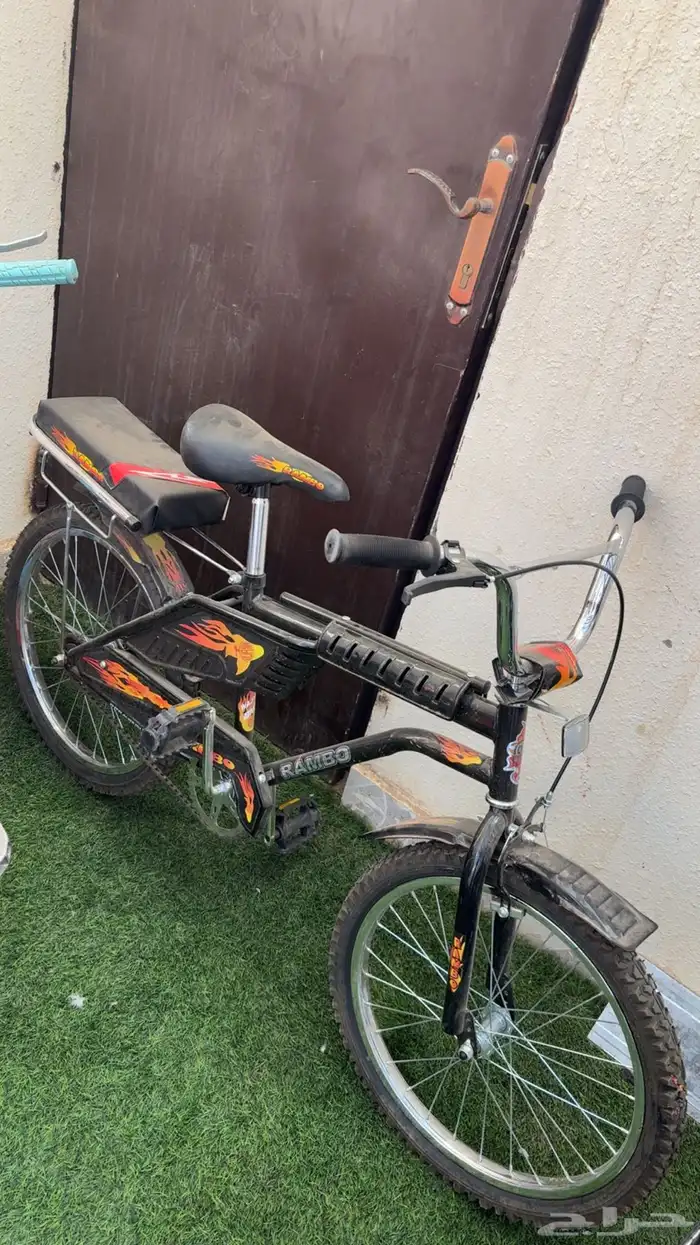 سيكل رامبو 0
