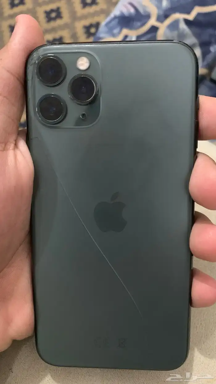 جوال ايفون 11 برو 1