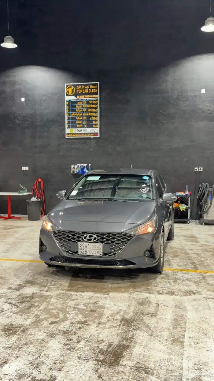 اكسنت23 للتقبيل 0