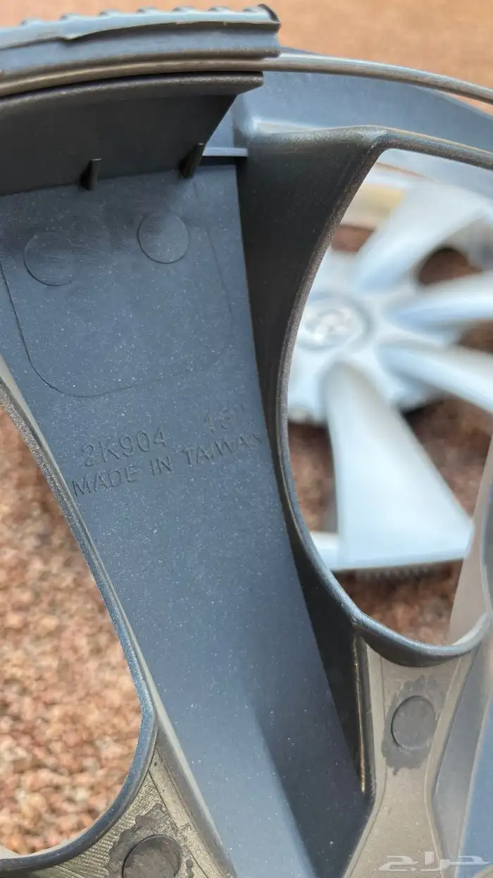 طيس كورولا 2008 جديده 14