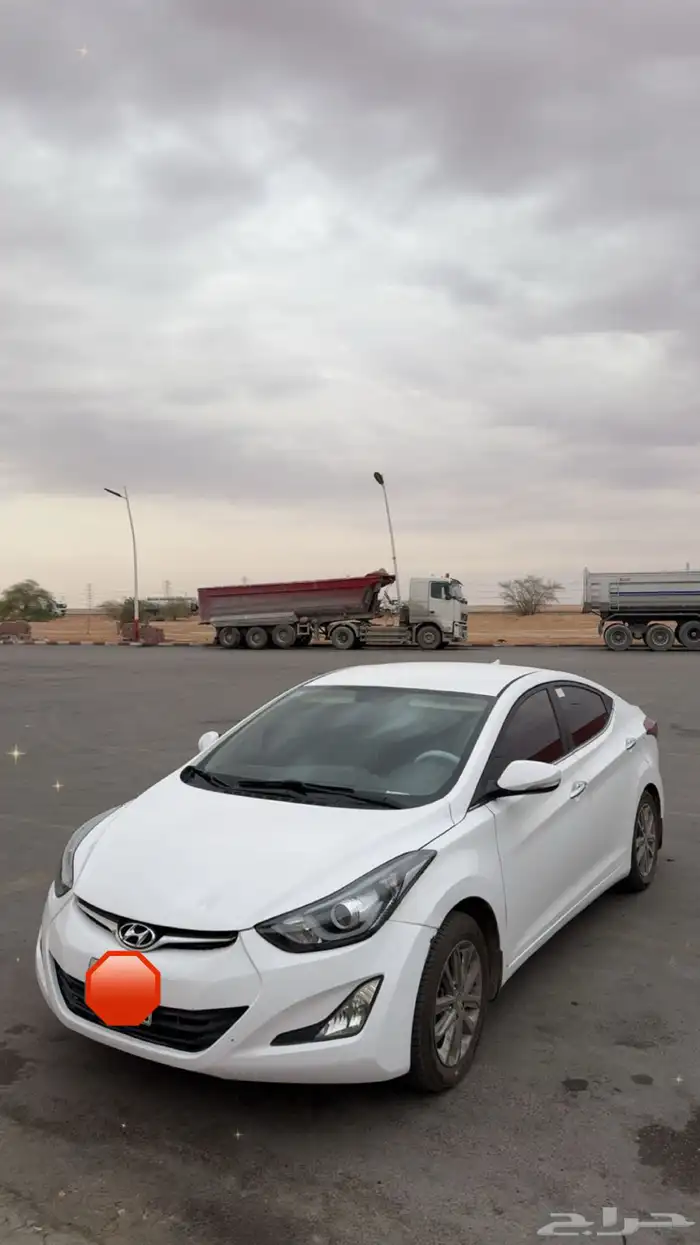 النترا 2016 نص فل 9