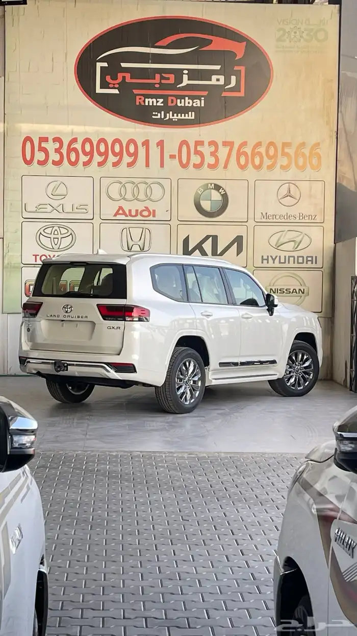 جكسار رقم 4 سعودي 2025 16