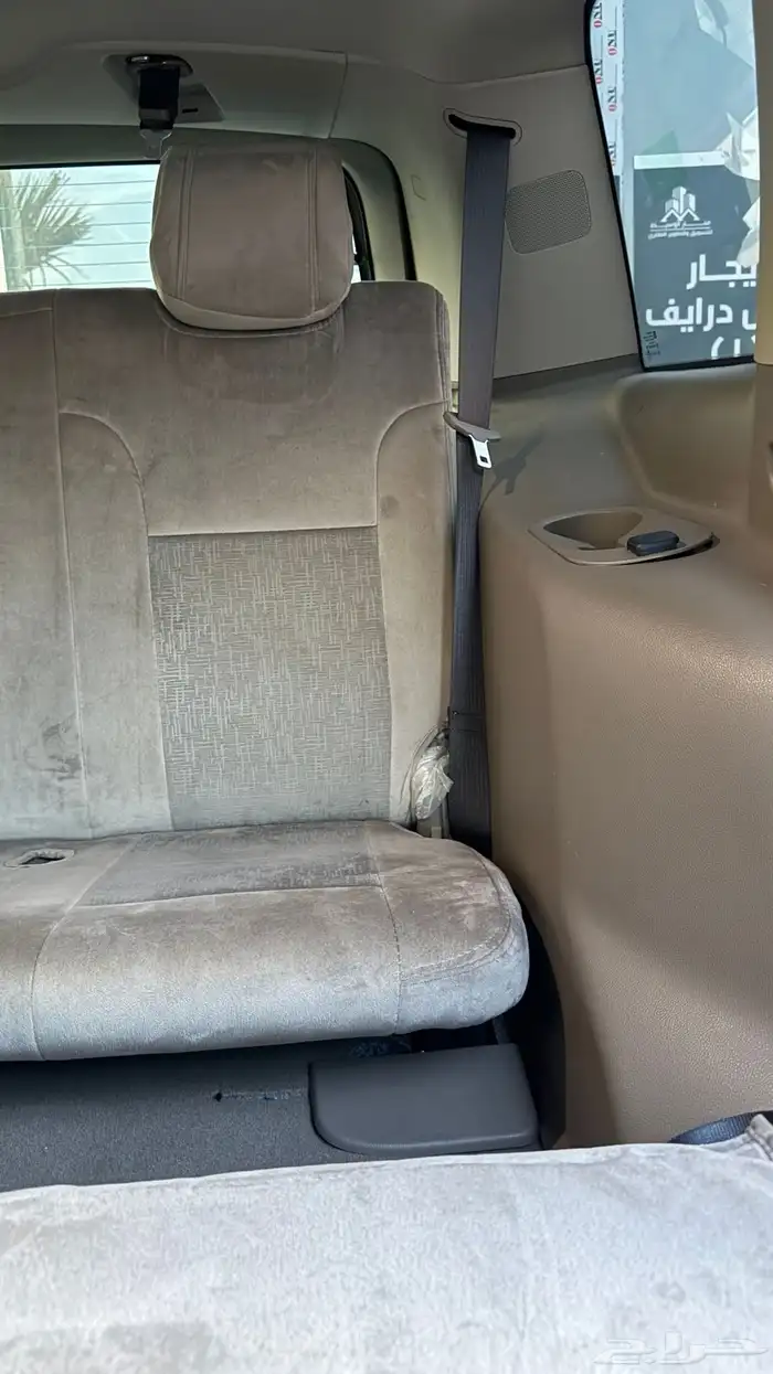 تاهو مون لايت 2020 شد بلد مخزن 54