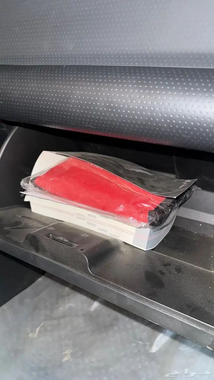 اف جي 2023 فل كامل مخزن 19