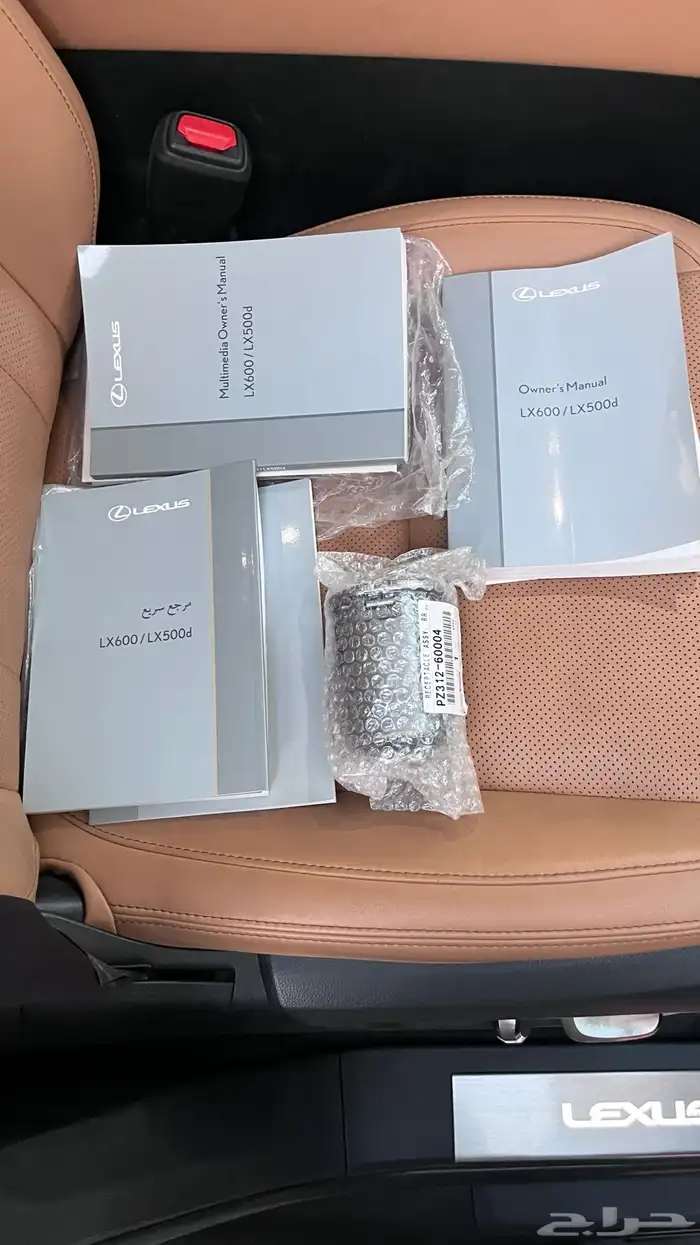 لكزس BB 2023 سعودي 15