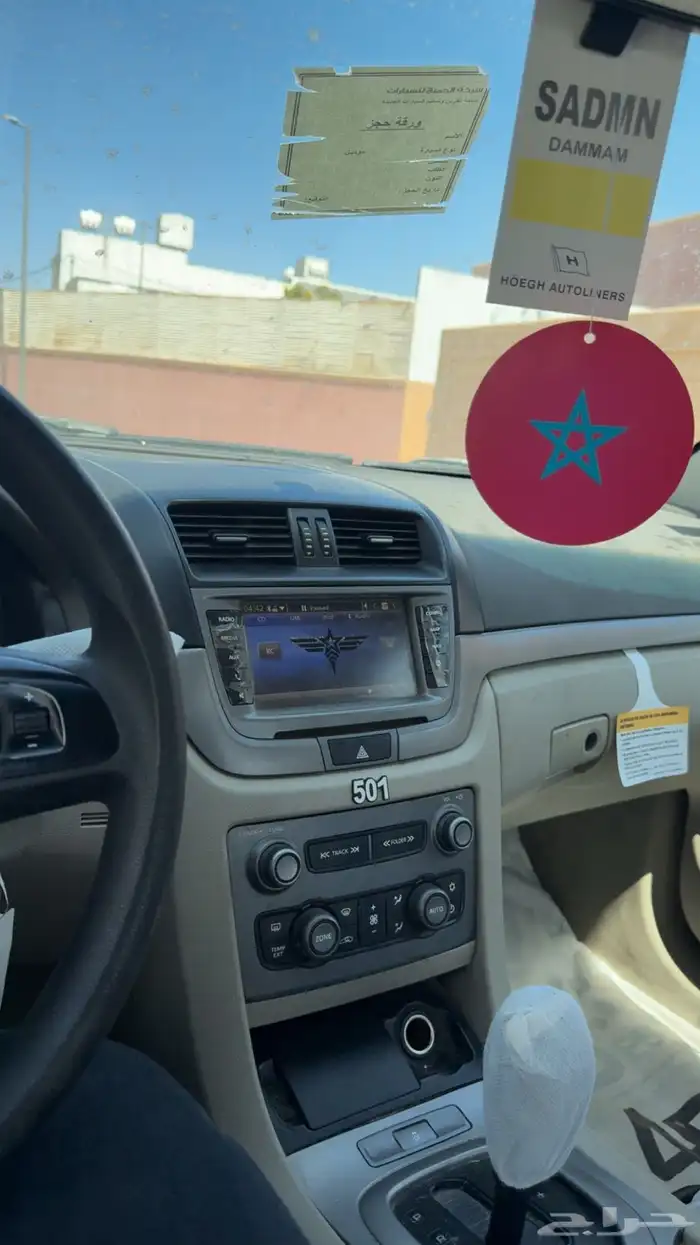 كابرس للبدل ب المناسب او للبيع 5