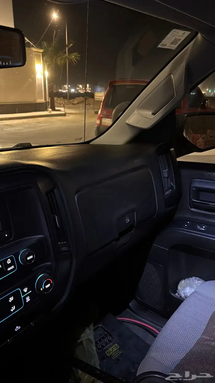 سلفرادو وارد ارامكو 20