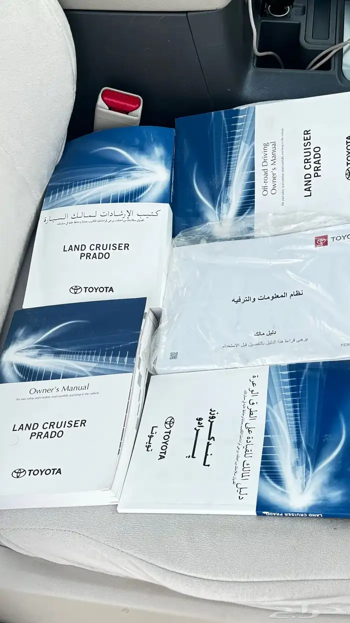 برادو Vx2020. فل كامل الموصفات اول مالك ممشى 39الف 11