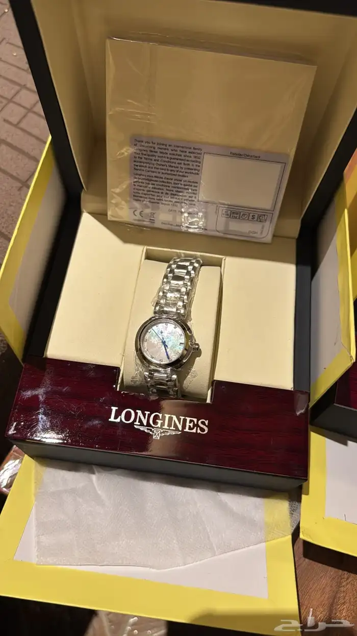 ساعات لونجين الماس 2