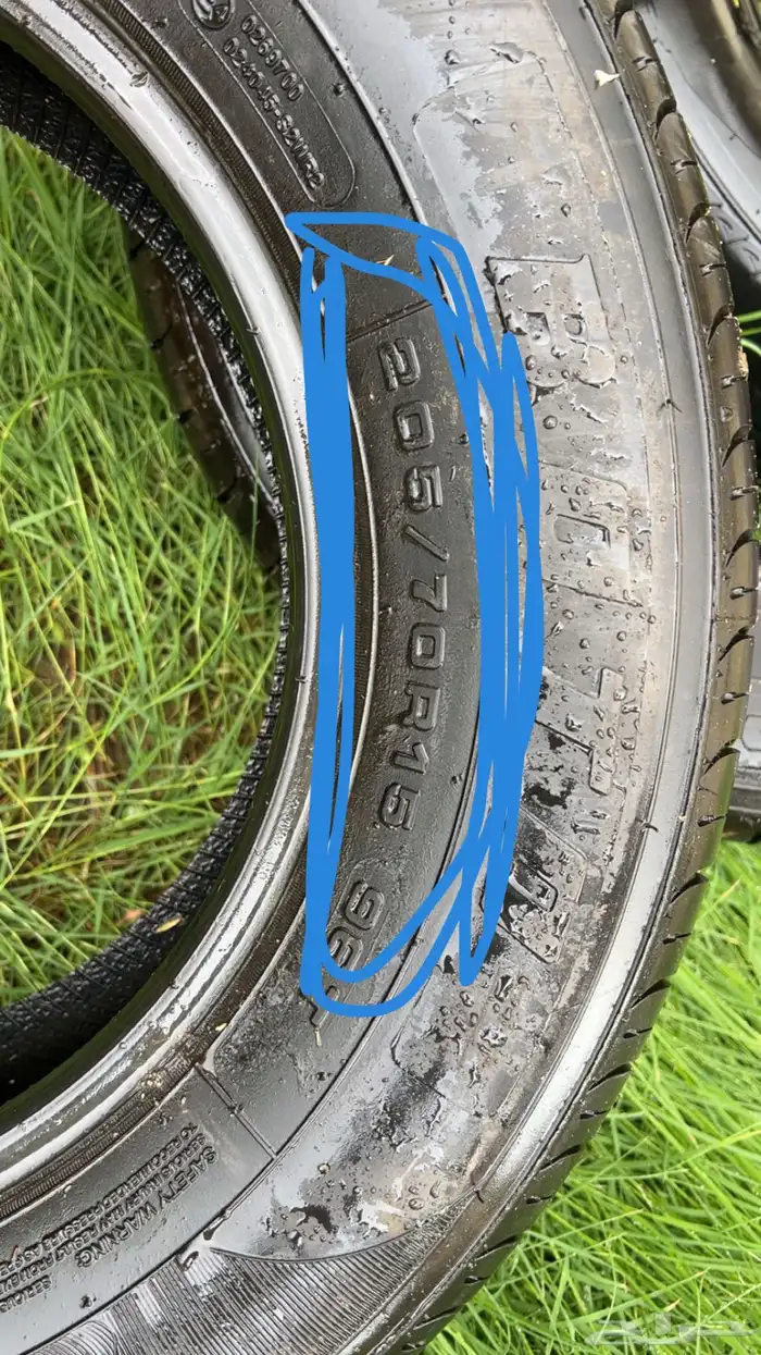 كفرات للبيع 4