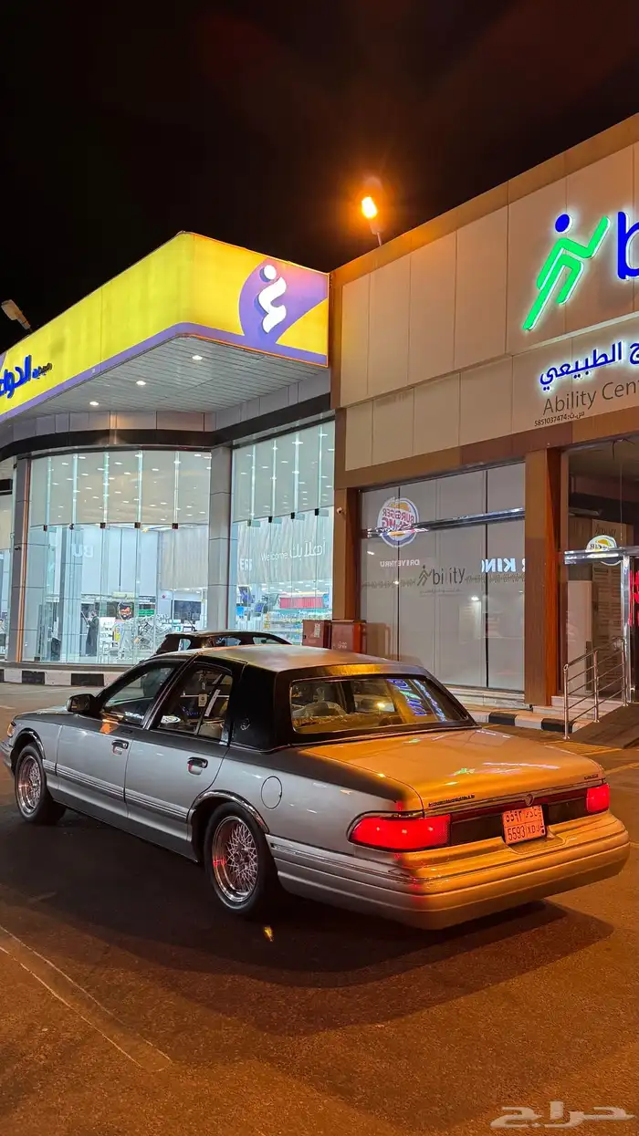 فورد ماركيز 1997 3