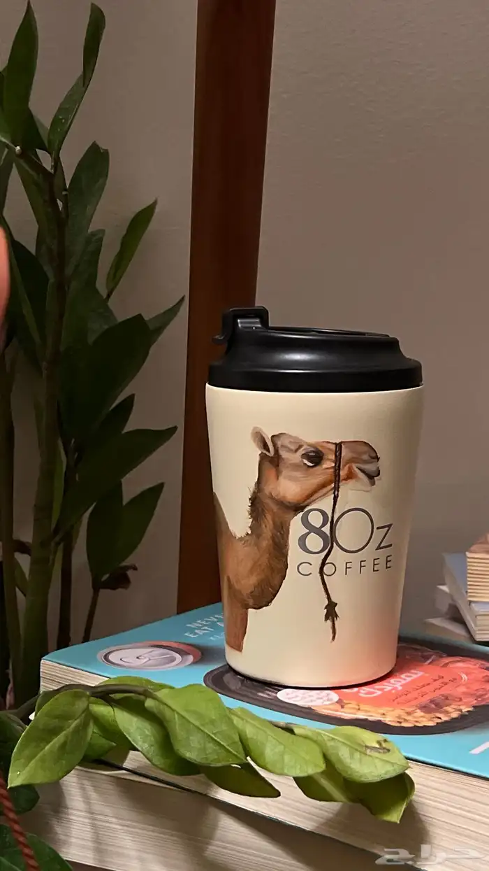 مق مرسوم عليه 0