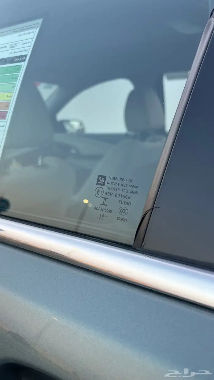 كابرس 2015 شد بلد وممشى قليل 60