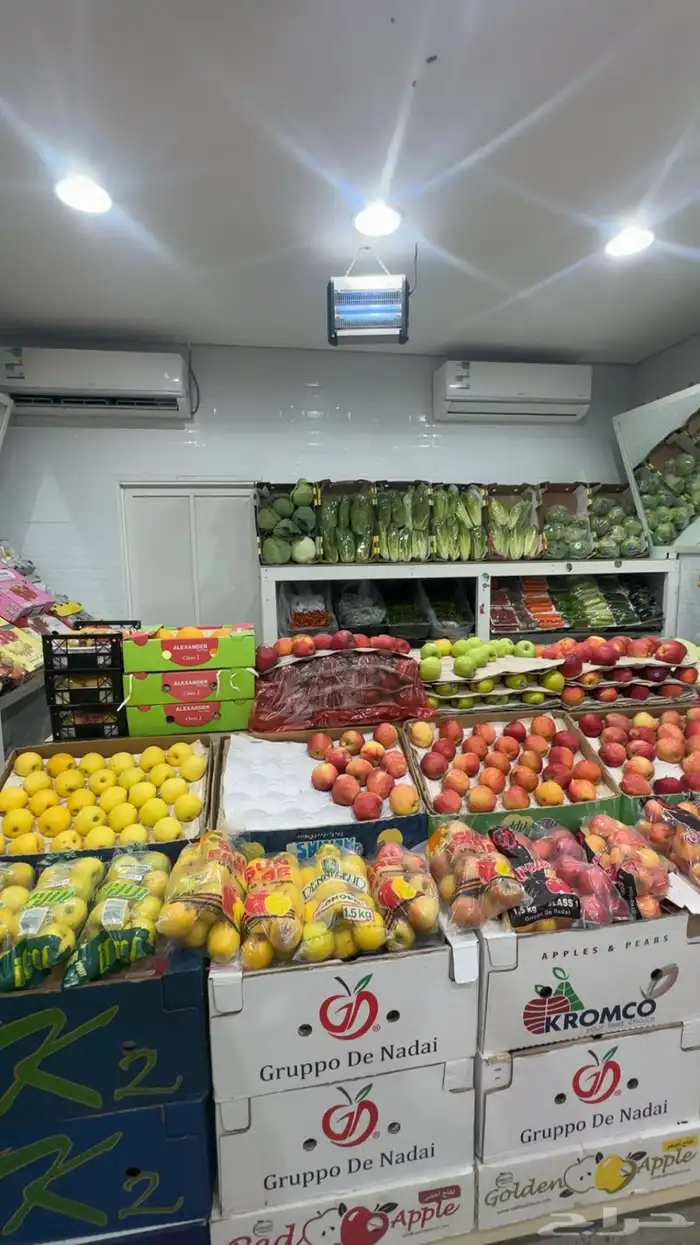 محل خضار للبيع الموقع الطرف 3