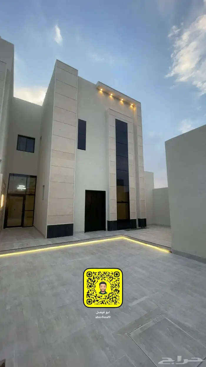 للبيع فله بحي الملك فهد عنيزة 1