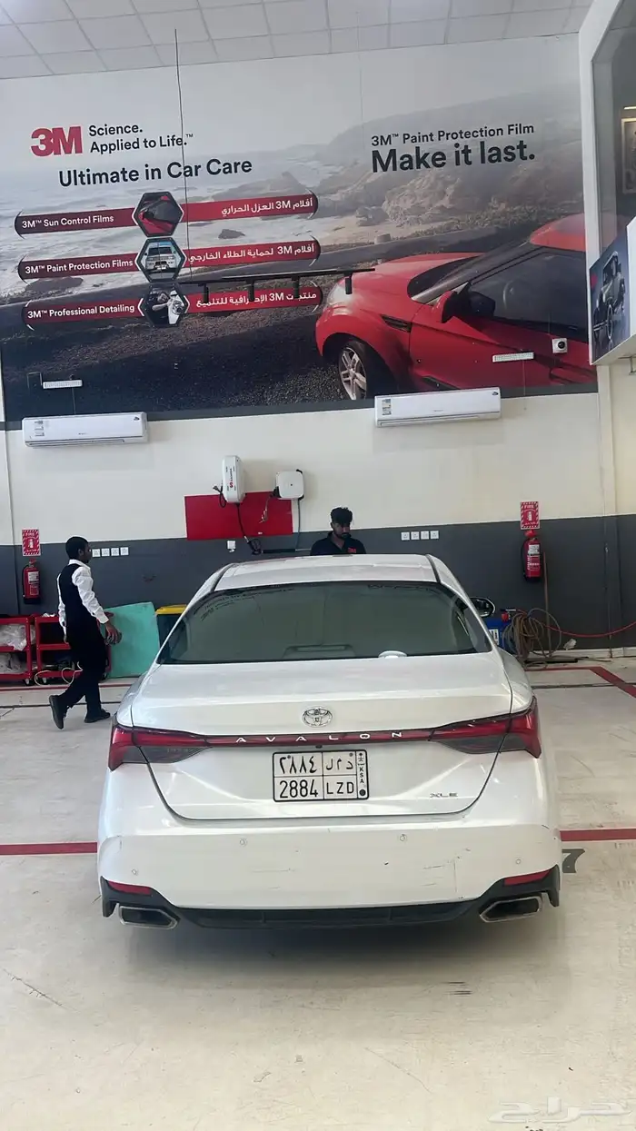 افالون XLE مطور مديل 2020 فتحة 8