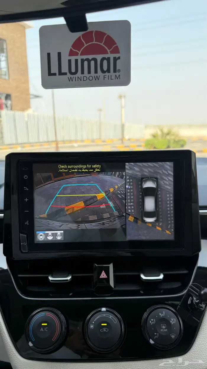 للبيع كورولا 2025 فل كامل - مكينه 2.0 29