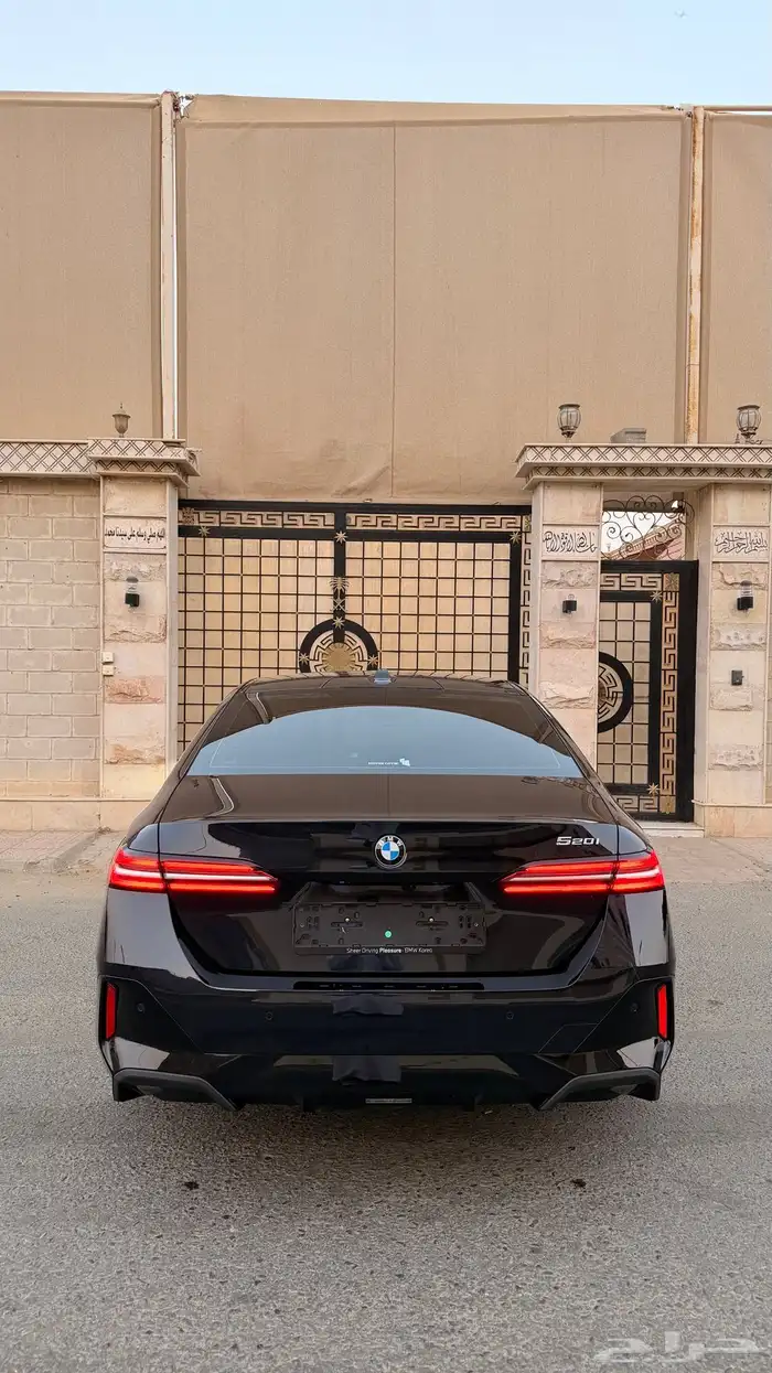 (( تم البيع )) 5