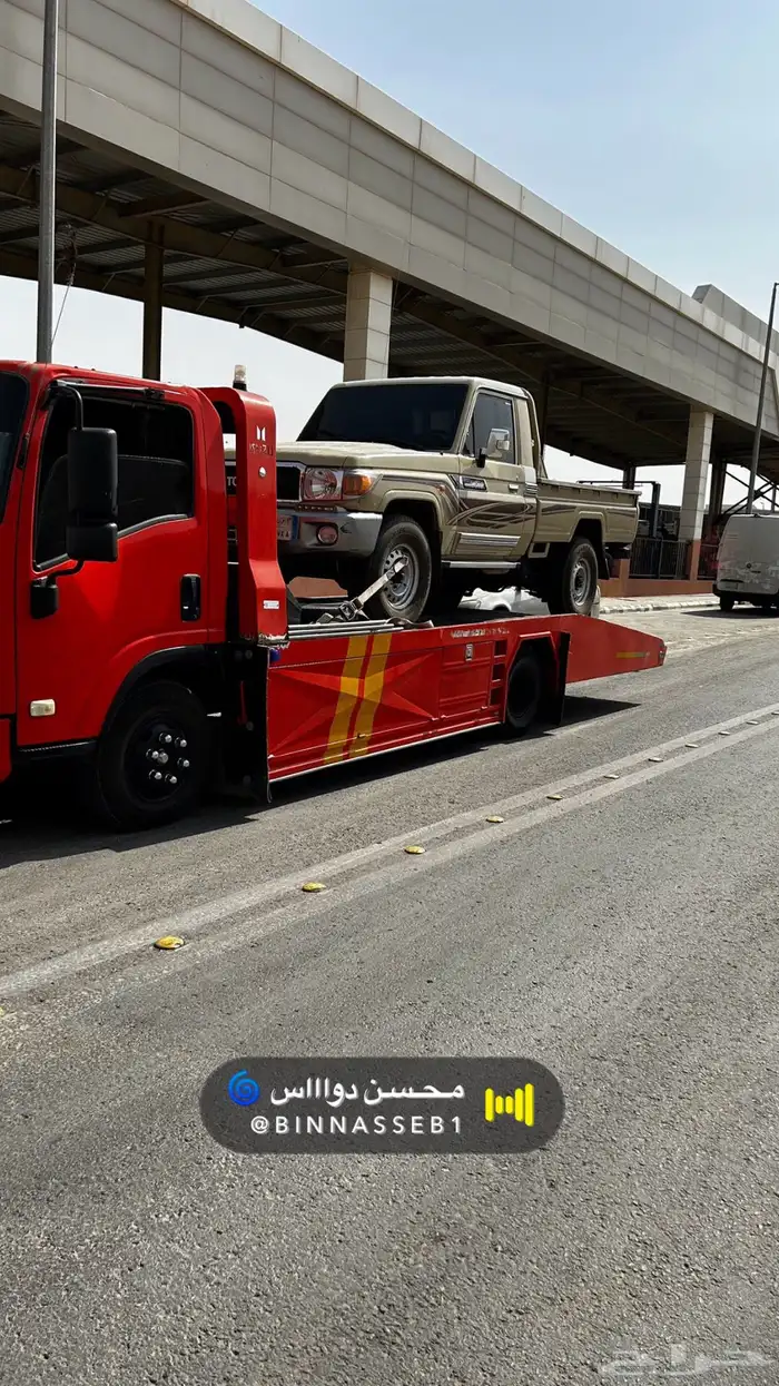 سطحه الرياض 2